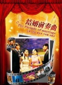 武道剑侠的世界：神秘的地图与隐藏任务